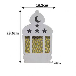 โคมไฟไม้รูปทรงแบนสำหรับรอมฎอน ไฟตกแต่งโต๊ะวันอีดมูบารัค โคมไฟ LED สำหรับชาวมุสลิม ของขวัญเทศกาลอิสลาม ของตกแต่งรอมฎอน - Product Image 4