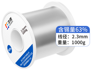 جودة فائقة 10 جرامات سلك لحام الرصاص OEM مخصص للتعبئة متوافق مع ROHS للتطبيق - Product Image 6