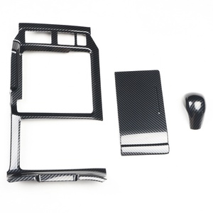 Setir Mobil Plastik Model Land CRUISER 16-20 Tahun, Modifikasi Pola Serat Karbon Hitam, Panel Navigasi, Dekorasi Interior - Product Image 4