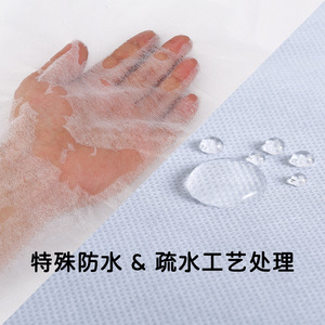 Tela Transpirable Resistente al Frío de 480 cm, Polipropileno Blanco Spunbond para Protección Invernal de Plantas Cítricas en Huertos - Product Image 3