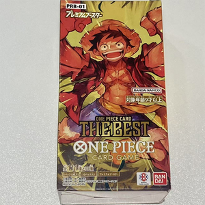 Authentique <span class=keywords><strong>Bandai</strong></span> One Piece Jeu de Cartes à Collectionner PRB01 Boîte de Boosters <span class=keywords><strong>Premium</strong></span> Vente en Gros Papier - Product Image 5