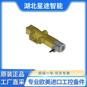 เวอร์ซา NV-3-316-44 วาล์วเข็มปรับได้สแตนเลสสำหรับควบคุมการไหลของของเหลวอากาศชนิดไดอะแฟรม 1 ทาง - Product Image 2