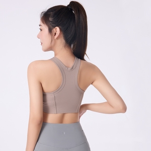 Sujetador deportivo súper suave color nude al por mayor, sujetador deportivo <span class=keywords><strong>a</strong></span> prueba de golpes de alta resistencia para fitness, entrenamiento, correr, gimnasio, ropa deportiva, sujetador de yoga acanalado - Product Image 2