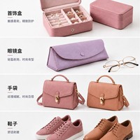 Cuir synthétique imitation cachemire de 0,8 m avec support en tissu, résistant à l'usure et aux rayures, en daim PU pour chaussures et sacs