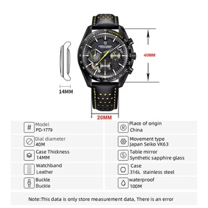 PAGANI DESIGN PD-1779 Watches Chronograph Top Luxury Watch for Men Quartz <b>Wristwatches</b> Chronograph Leather Waterproof Sports - Product Image 6