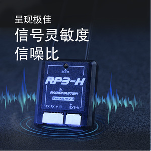Receptor RadioMaster RP3-H 2.4GHz ELRS con Doble Antena de Largo Alcance para Drones de Carreras - Product Image 3