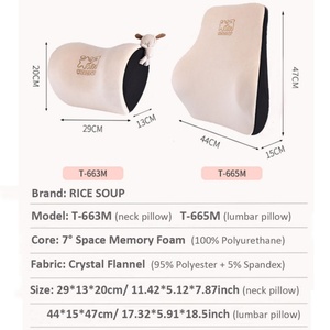New Material 100% Space <b>Memory</b> Foam <b>Pillow</b> for Driving Headrest Car <b>Pillow</b>, Neck Support Pad Pain Relief Car Neck Support <b>Pillow</b> - Product Image 3