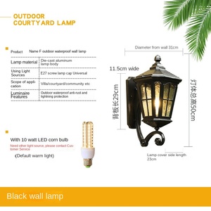 Lampe murale extérieure LED rétro, style européen, lanterne en fer, 3500K blanc chaud, IP65, garantie 10 ans, dimmable, pour jardin, véranda - Product Image 5