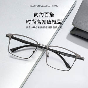 Gafas de Hombre Danyang 8203 con Montura Cuadrada, Lentes de Acetato, Diseño Duradero - Product Image 4