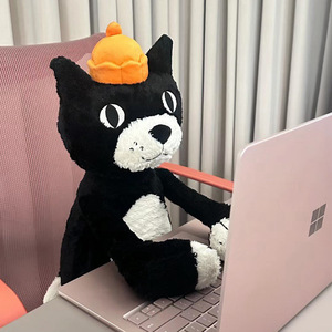 Peluche chat noir super douce style gelée, inspirée du Royaume-Uni, mignonne et câline, cadeau pour elle, Saint-Valentin, anniversaire - Product Image 1