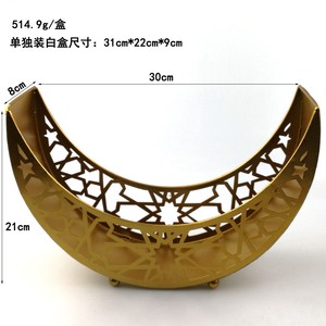 Plateau de service décoratif Ramadan en gros, décorations de table Eid Mubarak, artisanat en fer en forme de lune pour le Moyen-Orient, festival musulman - Product Image 3