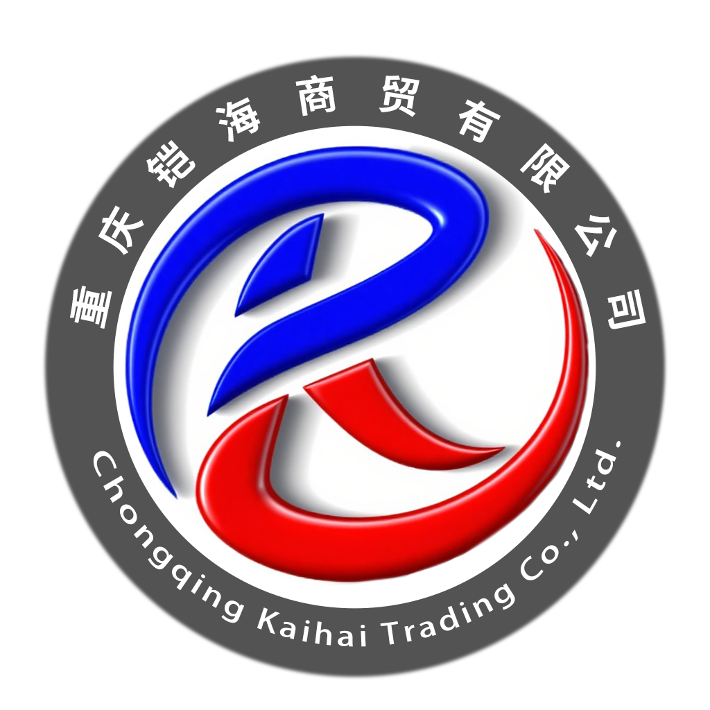 Chongqing Kaihai Trading Co., Ltd. logo