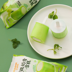 Abink Vert Raisin Milkshake Crème Glacée Moule Propitious Dragon Breath Liquide Azote Frais Blanc Crème Glacé Sac - Product Image 5