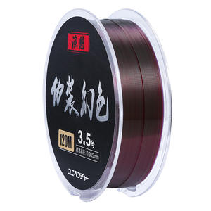 Línea de Pesca de Camuflaje que Cambia de Color Yu Kui, 120m, Línea Principal de Nailon para Uso en Estanques y Embalses - Product Image 4