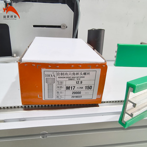 Các bên của giấy hộp số lô ngày mã vạch máy dán nhãn thời gian thực in ấn máy dán nhãn - Product Image 3