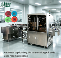 Machine de marquage laser haute vitesse pour le tri des bouchons en plastique avec inspection visuelle, marquage traçable et détection des défauts de production