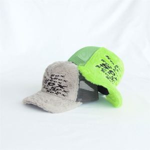 Casquettes de camionneur 5 panneaux de haute qualité, nouveau style, séchage rapide, respirantes, pour activités de plein air quatre saisons, sport et alpinisme - Product Image 1