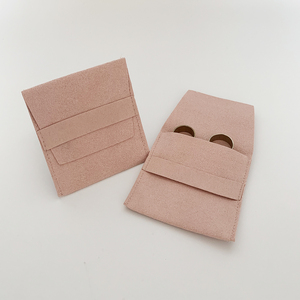 Petite pochette à cordon en microfibre de velours écologique Fuchen, 8*8cm, pour le rangement des bijoux - Product Image 1
