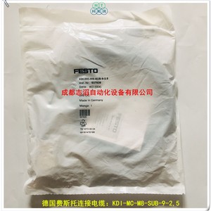 Cable de Control Festo Kdi-Mc-M8-Sub-9-2.5, 24V CC, Uso Industrial, IP65, Revestimiento de PVC, Conductor de Cobre, Instalación Estática - Product Image 1