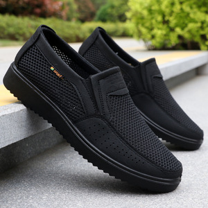 Chaussures en toile marron pour hommes, confortables, basses, style classique et décontracté, vente en gros - Product Image 4