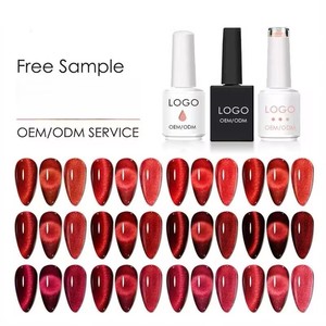 Gel UV à paillettes pour ongles, effet œil de chat rouge cerise rubis de Noël, de haute qualité, DIY, à base de résine, non toxique, végétalien et écologique - Product Image 2