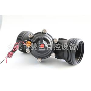 Válvula de Pulso de Riego con Control Remoto Zanchen de 2.5 Pulgadas, Estructura de Diafragma de 12V CC para Control de Flujo de Agua Agrícola - Product Image 1