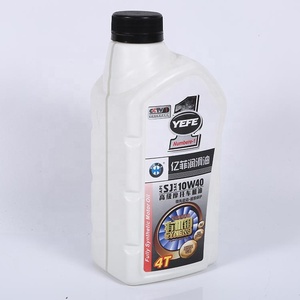 Commercio all'ingrosso di Alta Qualità 4T Sl <span class=keywords><strong>10W40</strong></span> Moto <span class=keywords><strong>Motore</strong></span> Lubrificante <span class=keywords><strong>Olio</strong></span> <span class=keywords><strong>Motore</strong></span> - Product Image 2