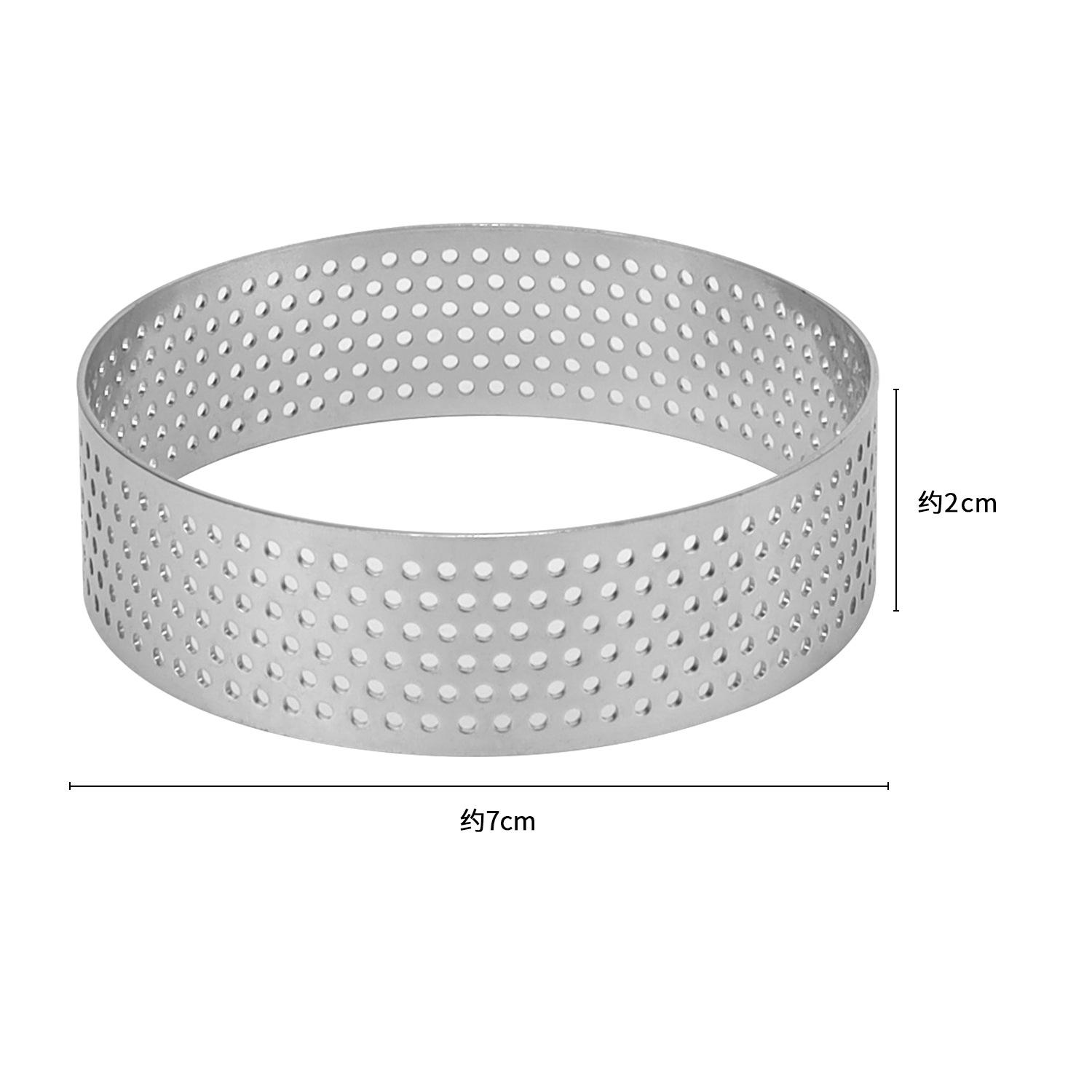 430 หอเจาะวงกลม (7 ซม.)