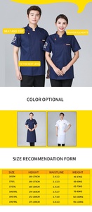 Nuevo patrón Chef abrigo para restaurante negro verano manga corta hombres Bar uniforme - Product Image 6