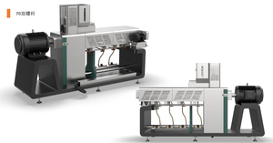 Máquinas para Hacer Alimentos Secos para Mascotas Kibbles, Extrusora de Doble Tornillo, Máquina para Hacer Pellets - Product Image 2