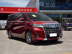 Para ALPHARD Híbrido AWD, 5 Puertas, 7 Plazas, MPV, 2.5L, 190hp, Asientos Eléctricos Oscuros, Luces LED, Cámara de 360°, Autos Nuevos Hechos en China - Product Image 2