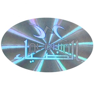 Gefälschte leere manipulation sichere Etikett offen sichtlich benutzer definierte Anti-Manipulation siegel Zertifikat Sicherheit Hologramm linsen förmige holo graphische Aufkleber - Product Image 1