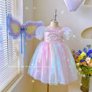 22024लड़कियों की राजकुमारी पोशाक बच्चों के लिए ग्रीष्मकालीन छोटी आस्तीन वाली सेक्विन ट्यूल मेश इंद्रधनुष पोशाक परी बच्चों के जन्मदिन की राजकुमारी