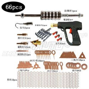 146Pcs Car Body Dent Puller <b>Kit</b> Spot <b>Welding</b> Car Body Repairing Tool Spotter Welder Machine Dent Remover Spot <b>Welding</b> Electrodes - Product Image 1