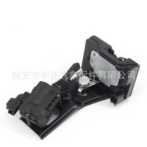 Cerradura de Puerta Trasera para Ford Escape 9L8Z-7843150-B Negra, Pieza de Repuesto para Reparación - Product Image 1