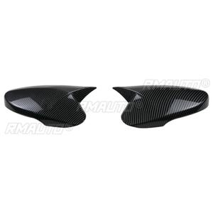 Para Hyundai Elantra 2012-2017 Veloster: Kit de carrocería, cubierta protectora para espejo retrovisor lateral, embellecedor de espejo retrovisor, modificación. - Product Image 4