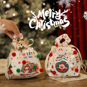 Christmas Packaging <b>Box</b> Premium Thickened Velvet Christmas <b>Gift</b> <b>Box</b> High-Quality <b>Empty</b> <b>Box</b> - Product Image 1