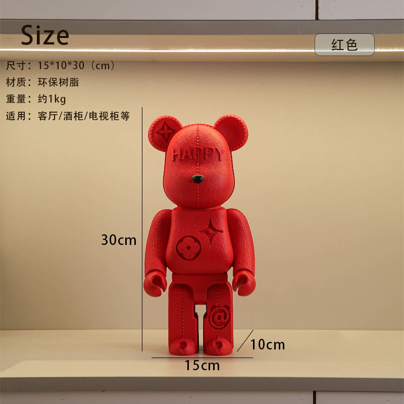 เครื่องประดับหมีน้อย Haipi [สีแดง]