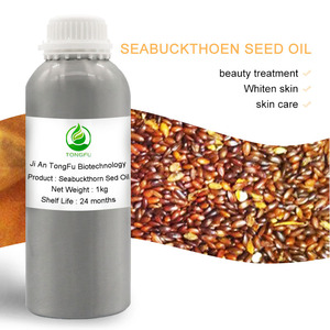 <span class=keywords><strong>Huile</strong></span> de graines d'<span class=keywords><strong>argousier</strong></span> de haute qualité 100 biologique Pure - Product Image 3