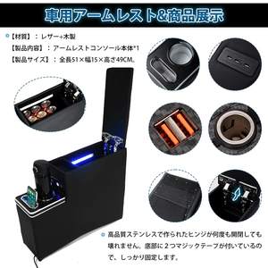 सिंटा 170 श्रृंखला कंसोल बॉक्स सामने और रियर कार आर्मरेस्ट कंसोल इंटीरियर आयोजक टोयोटा सिंटा 170 श्रृंखला आर्मरेस्ट आयोजक - Product Image 3