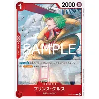 Nouvelle Boîte de Boosters BADA JAPAN Anime pour Jeu de Cartes Fist Divine Speed OP-11 TCG 14+