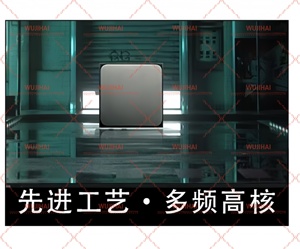 Processeur CPU pour ordinateur, carte mère haut <span class=keywords><strong>de</strong></span> gamme pour jeux, <span class=keywords><strong>unité</strong></span> <span class=keywords><strong>centrale</strong></span> <span class=keywords><strong>de</strong></span> traitement R5 5600GT - Product Image 3