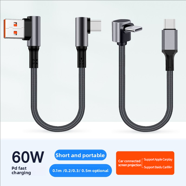 Right Angle Short USB Type-C to USB-A Fast Charging Cable Nylon 0.1m/0.2m/0.3m/50cm for iPhone 17/16/15/14 Pro Max Other Devices