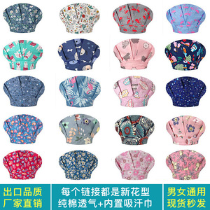 <span class=keywords><strong>หมวก</strong></span>ผ่าตัดแบบปรับได้สำหรับทุกเพศ ผ้าฝ้าย 100% <span class=keywords><strong>หมวก</strong></span>ครัวกันควันสำหรับทำอาหาร ป้องกันฝุ่นสำหรับร้านอาหาร สำหรับงานครัว ป้องกันฝุ่นละออง นำเข้าจากต่างประเทศ - Product Image 4