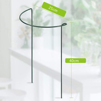 9.4 "de large X 15.6" de haut piquet métal plante de jardin pieu vert demi-rond anneau de Support, support de Cage de plante