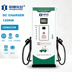 ซัพพลายเออร์จีน GBT สถานีชาร์จ 120kW เทคโนโลยีราคาขายส่ง เครื่องชาร์จเร็ว EV สถานีชาร์จเร็วสำหรับรถยนต์ไฟฟ้า - Product Image 1