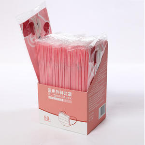 재미있는 맞춤형 일회용 디지털 동물 3D 프린트 얼굴 마스크 어린이용 - Product Image 5