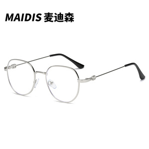 Maidis Oval <b>Metal</b> <b>Frame</b> Glasses Medium Bridge Unisex Anti Blue Light Reading Glasses - Product Image 2
