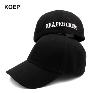 Casquette de baseball DF CR1 avec broderie REAPER CREW, taille intégrale, bande élastique, couleur unie - Product Image 1