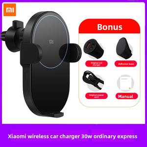 <span class=keywords><strong>Chargeur</strong></span> de <span class=keywords><strong>voiture</strong></span> sans fil 30W, charge rapide, verrouillage automatique, support à <span class=keywords><strong>induction</strong></span> intelligent, universel pour téléphone portable - Product Image 6